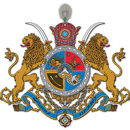 Pahlavi