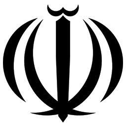 Islamic Republic of Iran