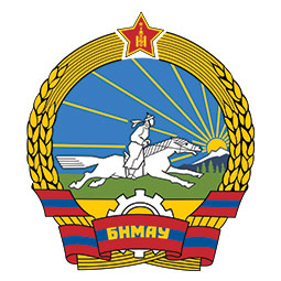 Mongolian People's Republic