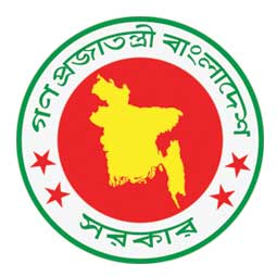 Peoples Republic of Bangladesh
