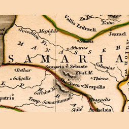 Samaria, Scythopolis/ Nysa-Scythopolis