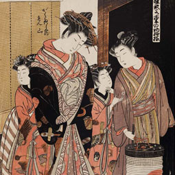 Edo Period - An'ei Era