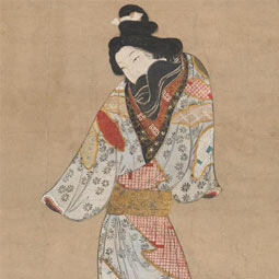 Edo Period - Kanbun Era