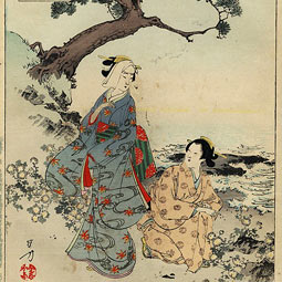 Edo Period - Kanpo Era