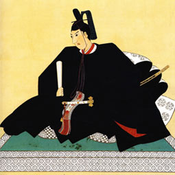 Edo Period - Man'en Era