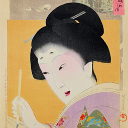 Edo Period - Meiwa Era