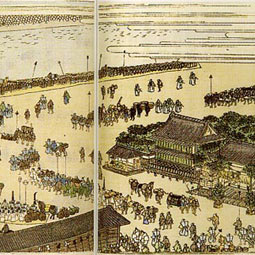 Edo Period - Shotoku-Kyoho Era