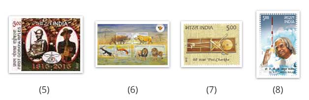 Top 16 Indian stamps of 2015