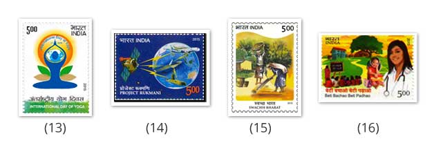 Top 16 Indian stamps of 2015