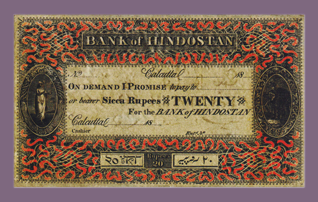The Origins of Indian Paper Money
