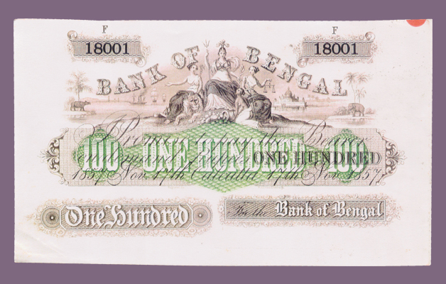 Britannia Series Issue of the Bank of Bengal