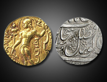 Indian coins with couplets