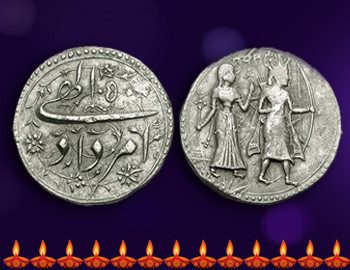 coins of India