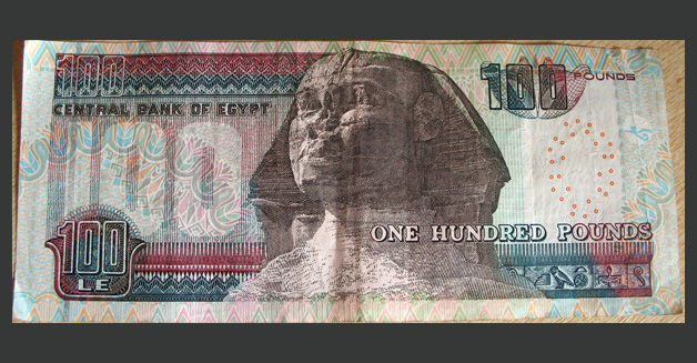 tourist-places-on-banknotes-part-II