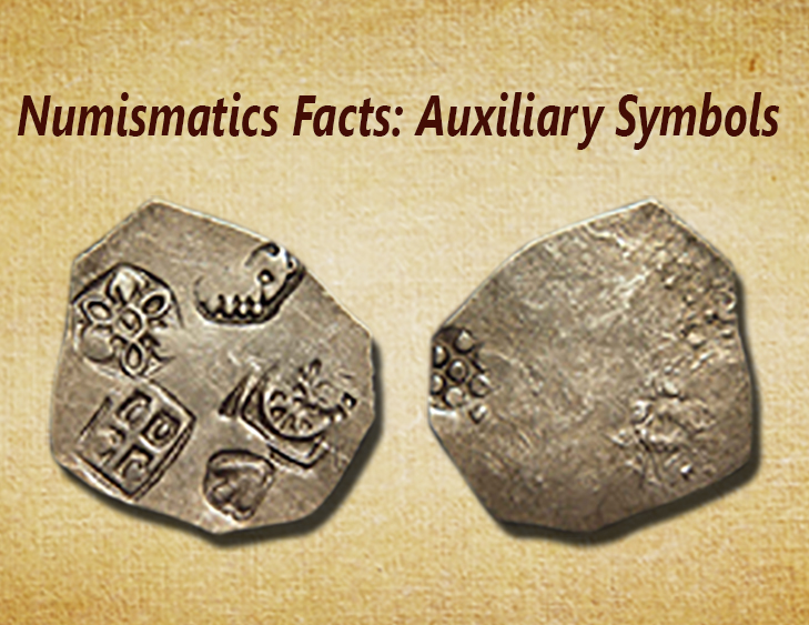 Numismatics Facts Auxiliary Symbols on Coins Blog Mintage World
