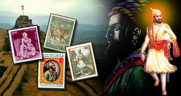 Shivaji Maharaj Stamps