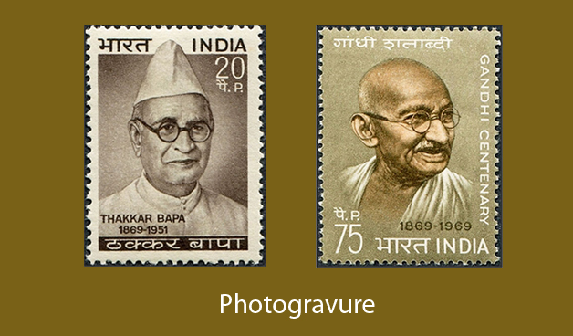 How are postage stamps printed