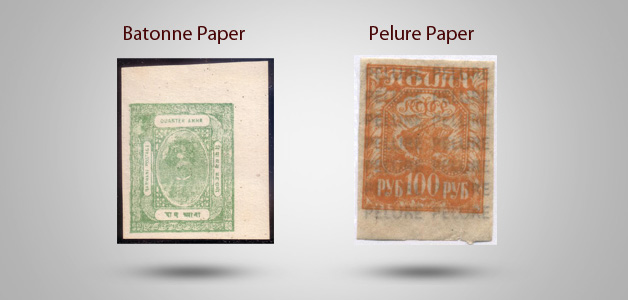 Postage Stamp Paper