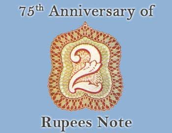 2 rupees notes history