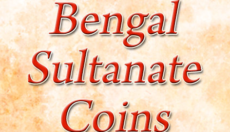 coins-bengal-sultanate
