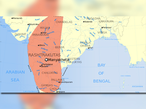 Rashtrakuta Coinage - Blog | Mintage World