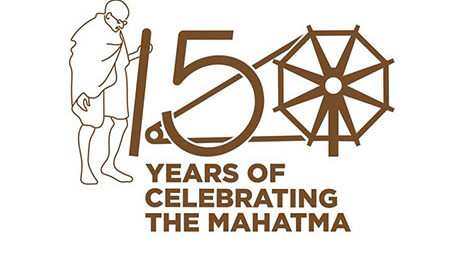 150th-birth-anniversary-mahatma-gandhi