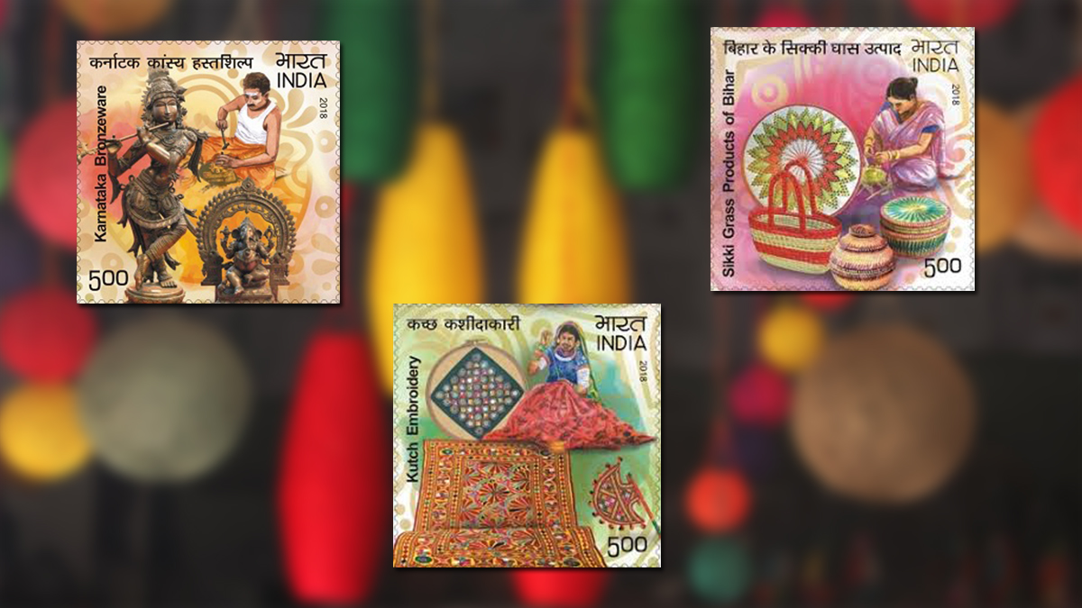 handicrafts on stamps