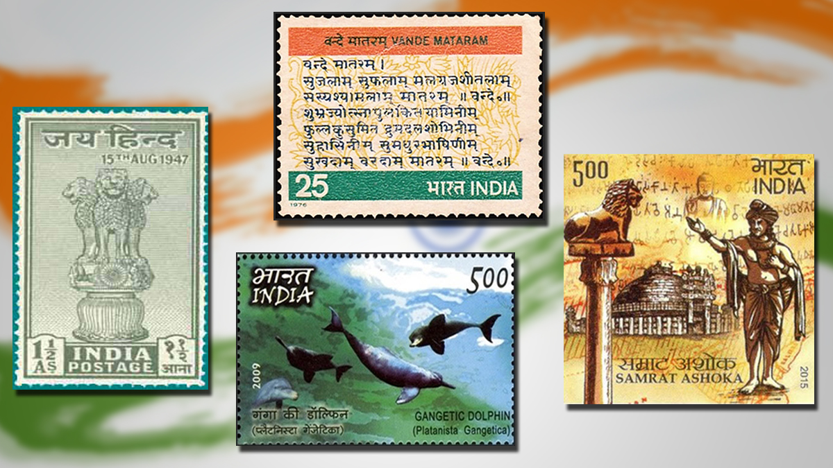 National Symbols of India featured on Stamps
