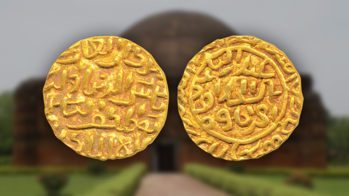 coins-if-ilyas-shah-dynasty
