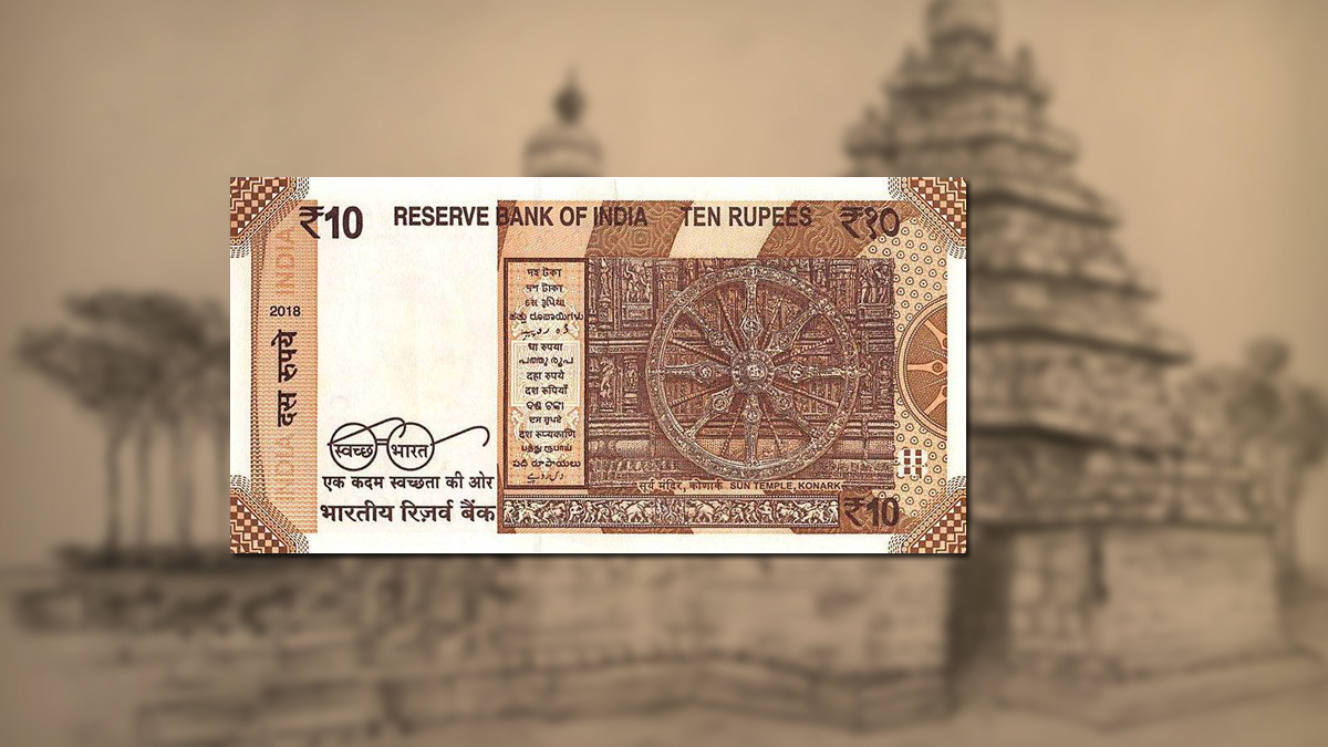 temples on banknotes