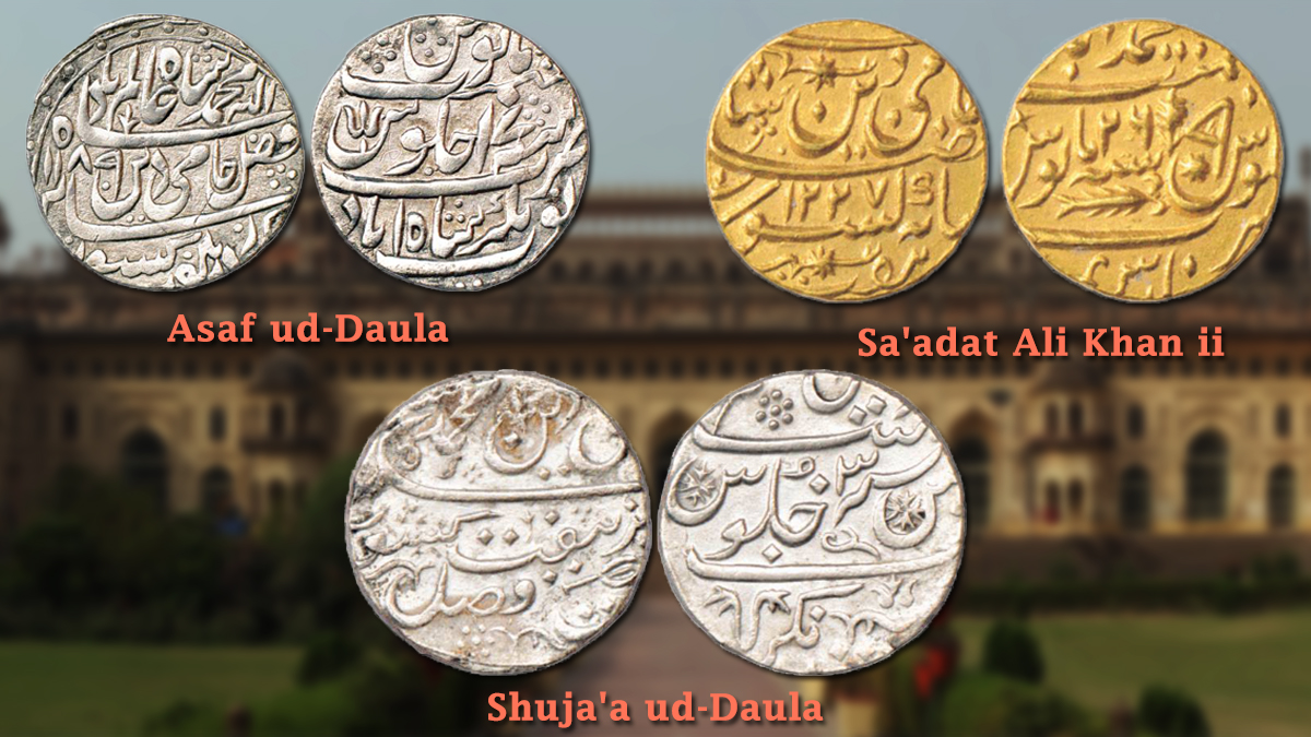 Coinage of Awadh Princely State