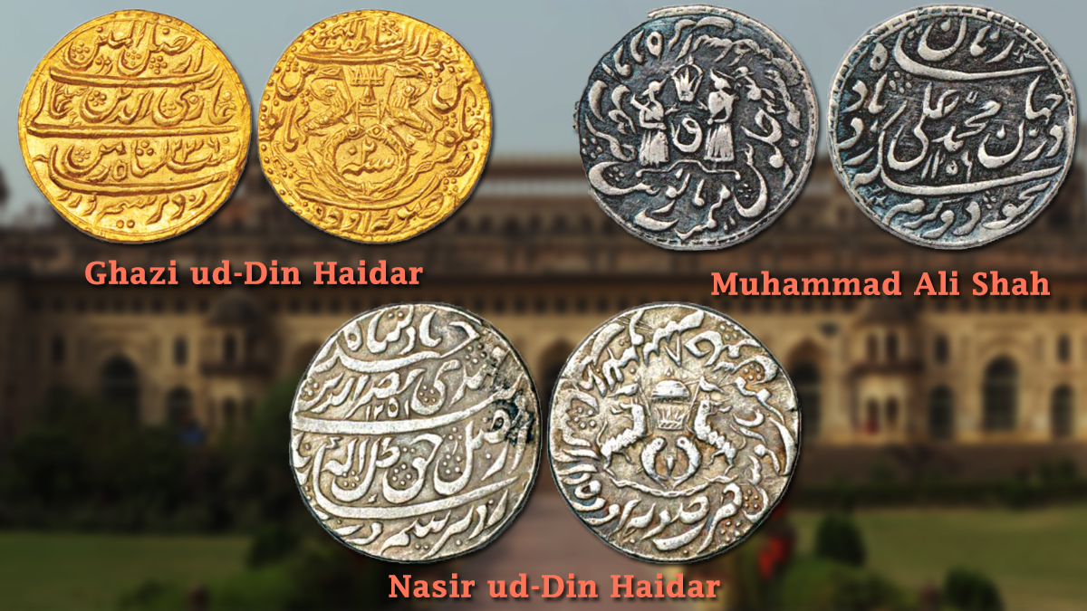 Coinage of Awadh Princely State