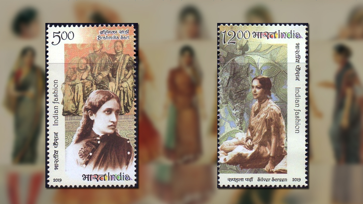 Myriad Saris on Stamps