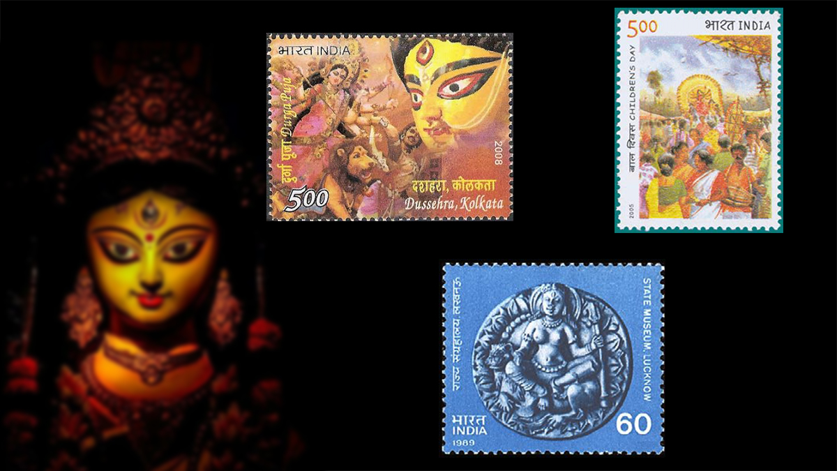 Goddess Durga on stamps