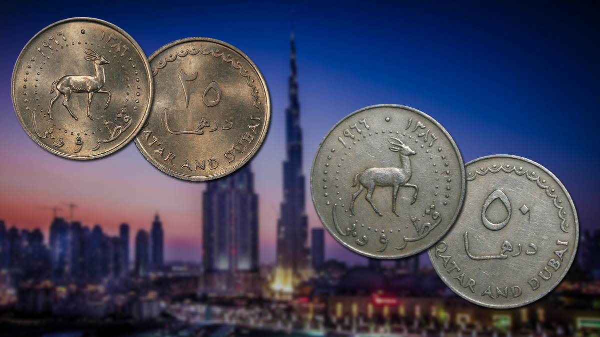 Joint Coinage of Dubai and Qatar