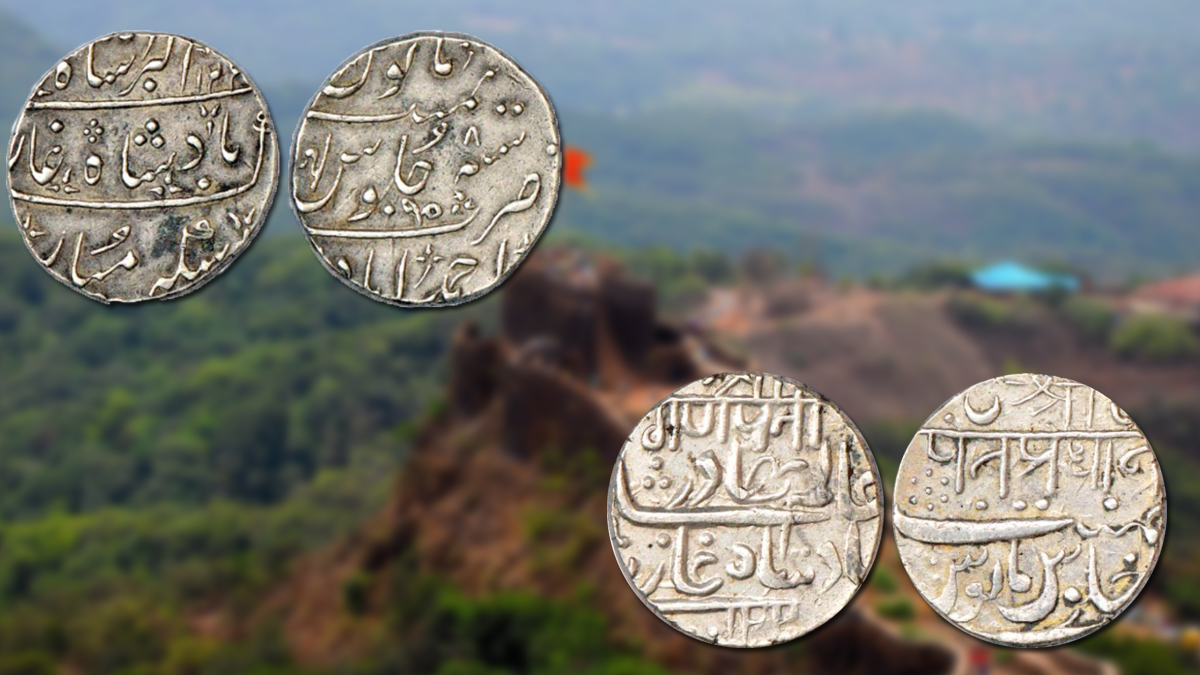 Marathas and their Coins