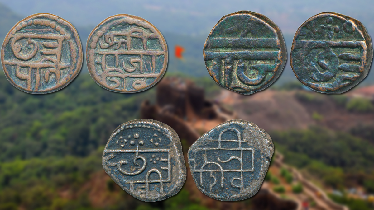 Marathas and their Coins