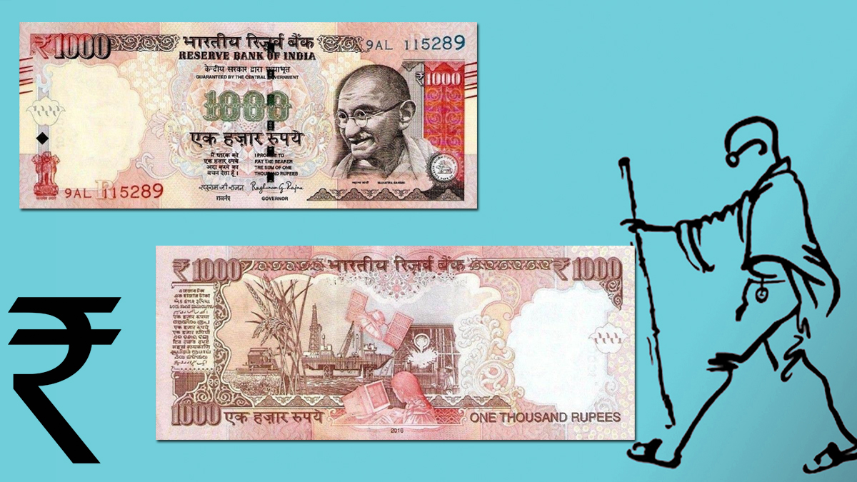 New Rupee symbol
