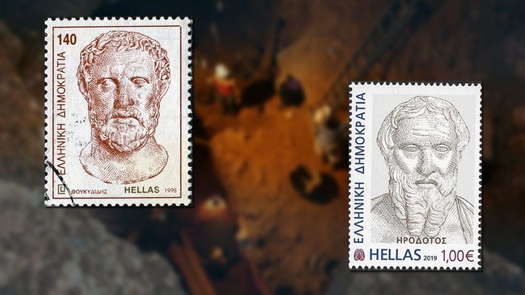 Historical Postage Stamps for Understanding Scope of Archaeology - Blog ...