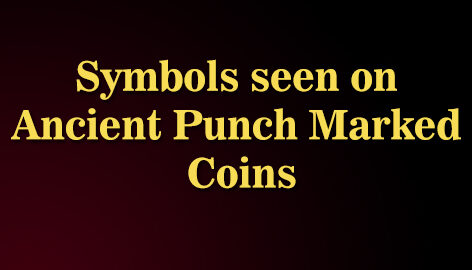 punched-marked-coin